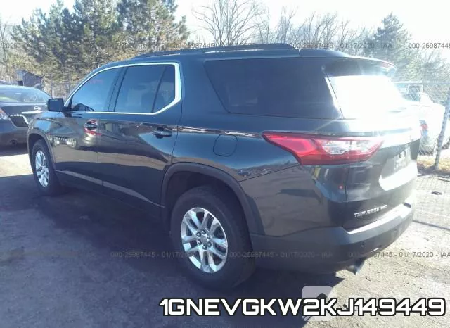 1GNEVGKW2KJ149449 фото 4
