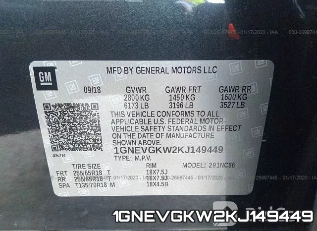 1GNEVGKW2KJ149449 фото 10