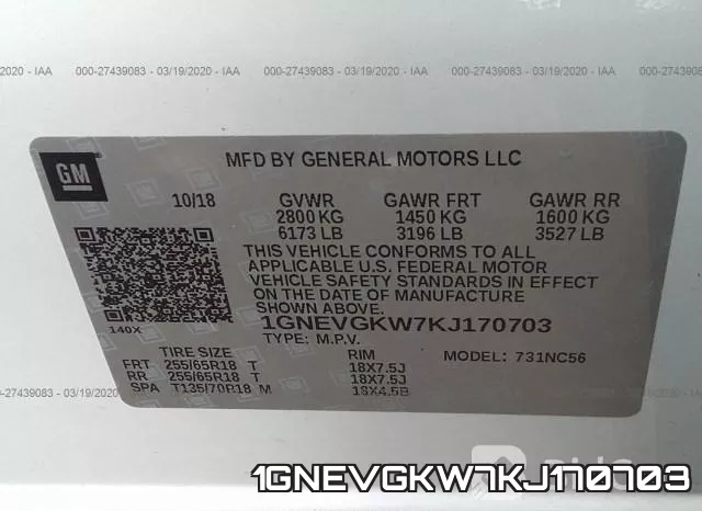 1GNEVGKW7KJ170703 фото 10
