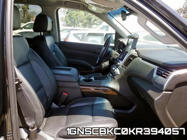 1GNSCBKC0KR394057 фото 6