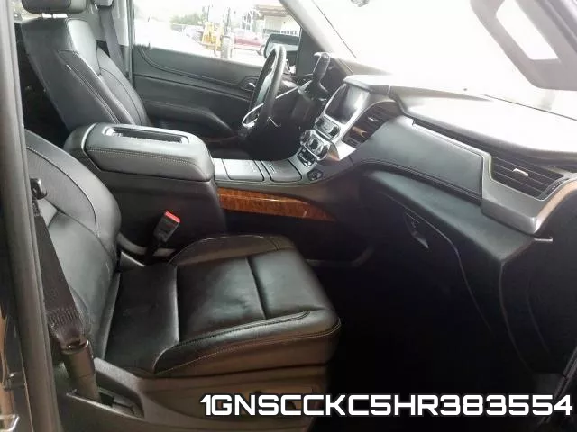 1GNSCCKC5HR383554 фото 6