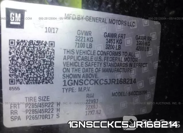 1GNSCCKC5JR168214 фото 10