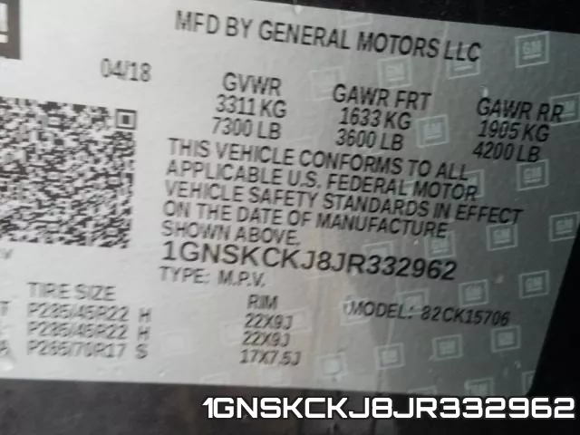 1GNSKCKJ8JR332962 фото 2