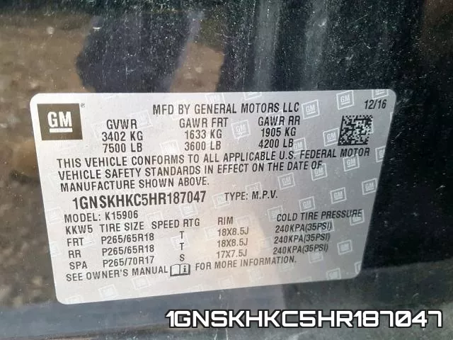 1GNSKHKC5HR187047 фото 2