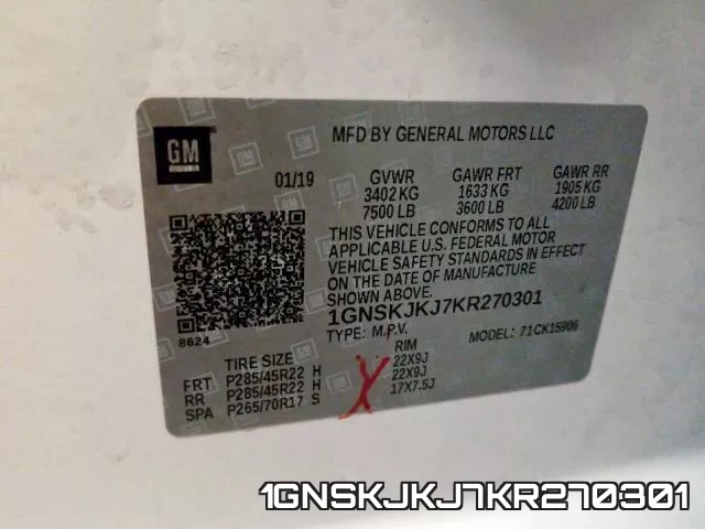 1GNSKJKJ7KR270301 фото 2