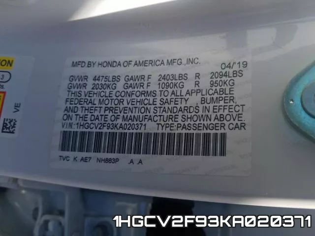 1HGCV2F93KA020371 фото 2