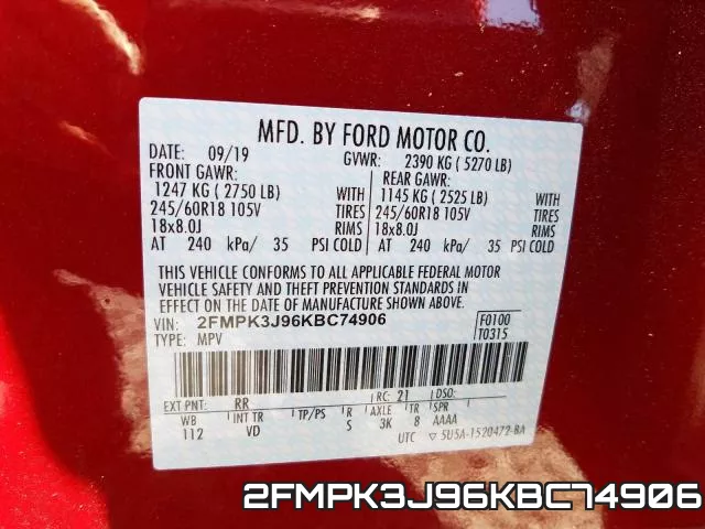2FMPK3J96KBC74906 фото 2