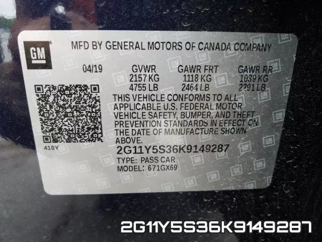 2G11Y5S36K9149287 фото 2