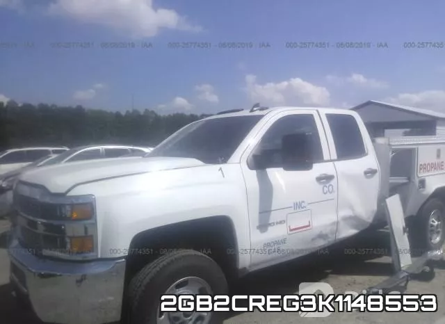 2GB2CREG3K1148553 фото 3