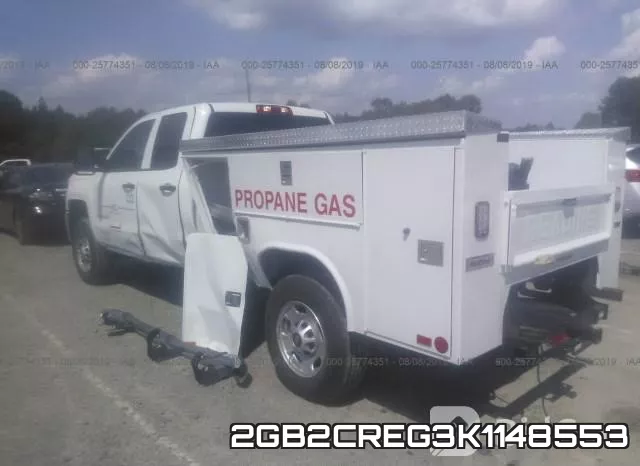 2GB2CREG3K1148553 фото 4