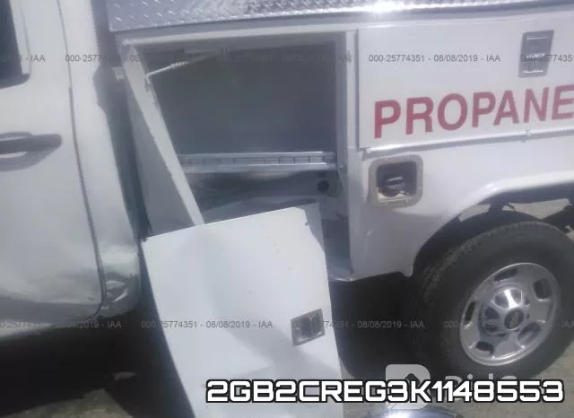 2GB2CREG3K1148553 фото 7