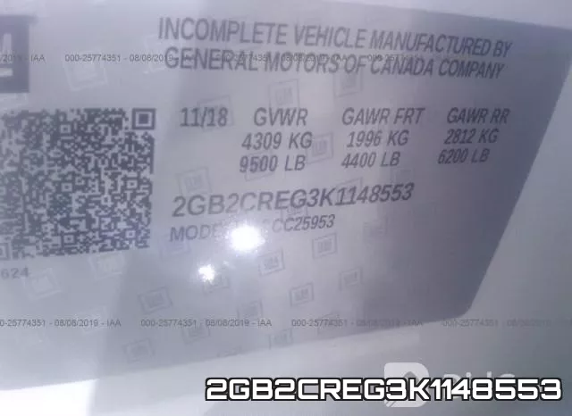 2GB2CREG3K1148553 фото 10