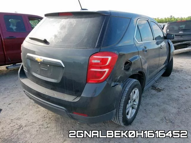 2GNALBEK0H1616452 фото 5