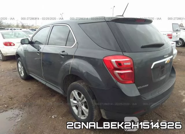 2GNALBEK2H1514926 фото 4