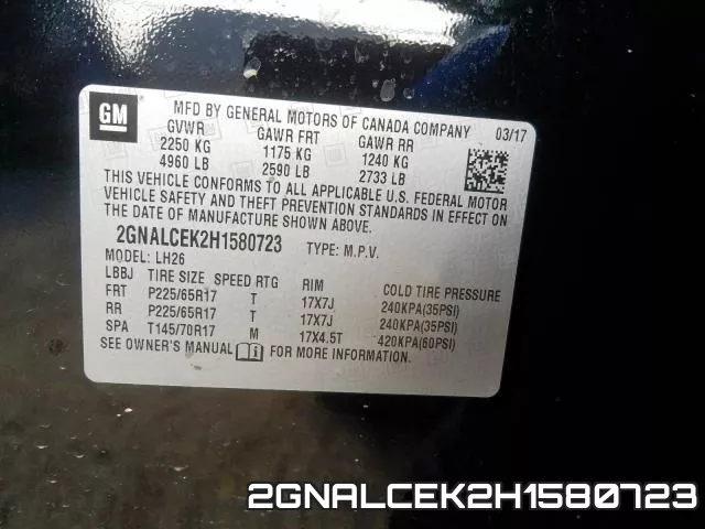 2GNALCEK2H1580723 фото 2