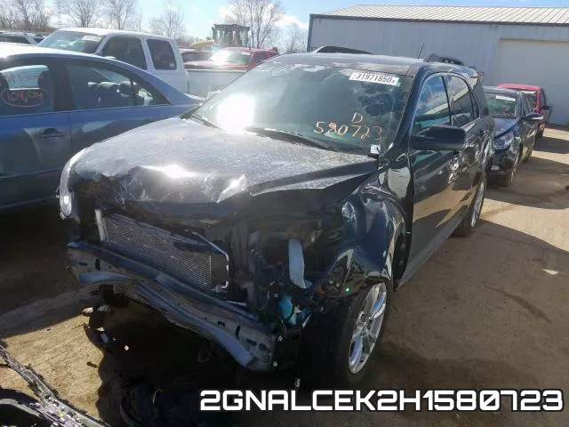 2GNALCEK2H1580723 фото 3