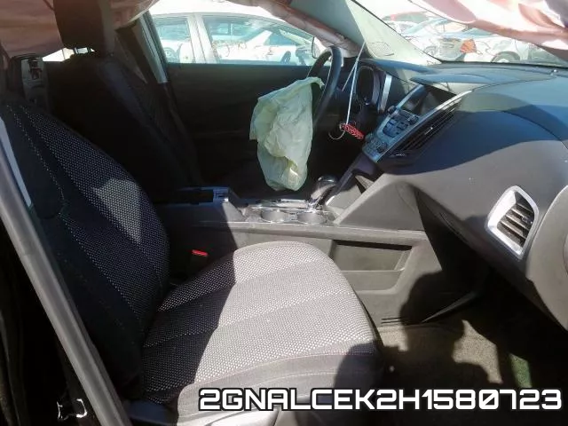 2GNALCEK2H1580723 фото 6