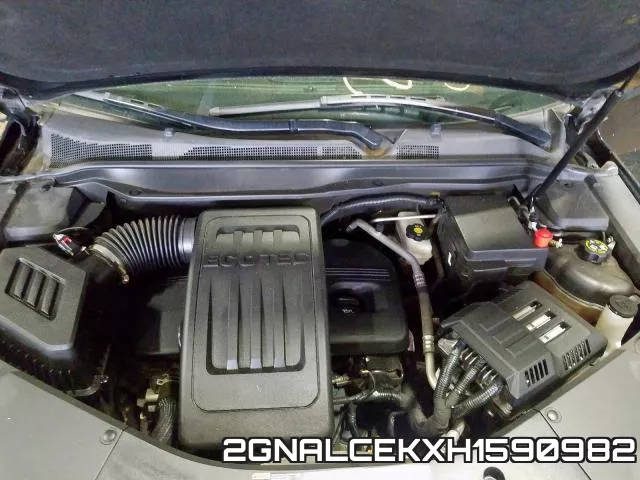 2GNALCEKXH1590982 фото 8