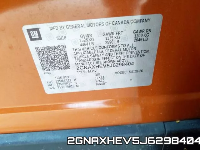 2GNAXHEV5J6298404 фото 2