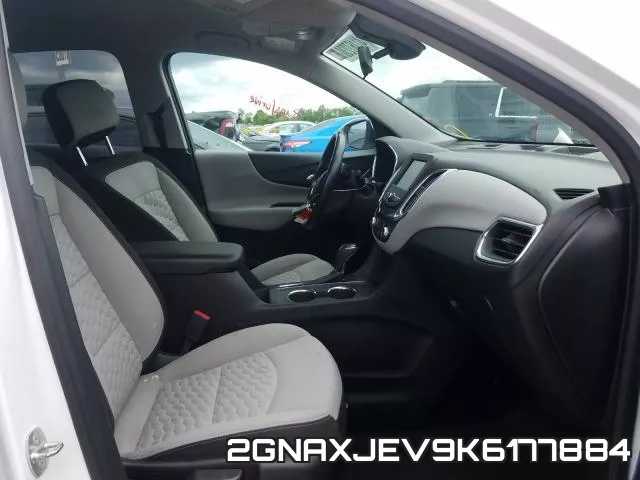 2GNAXJEV9K6177884 фото 6