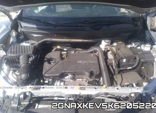 2GNAXKEV5K6205220 фото 2