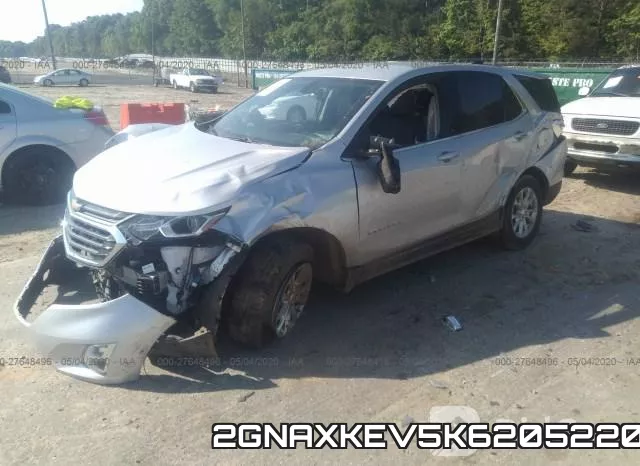 2GNAXKEV5K6205220 фото 3