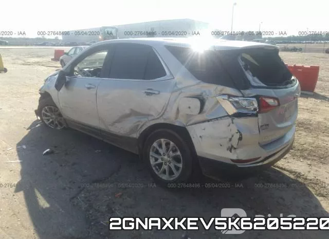 2GNAXKEV5K6205220 фото 4