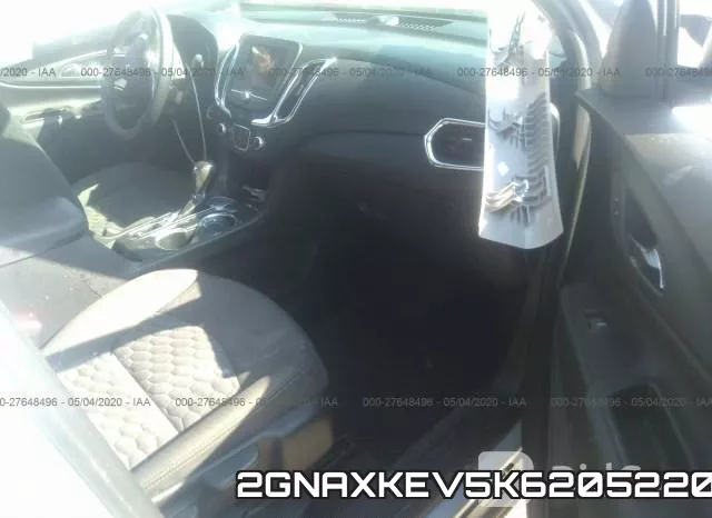 2GNAXKEV5K6205220 фото 6
