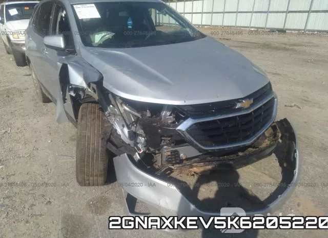 2GNAXKEV5K6205220 фото 7