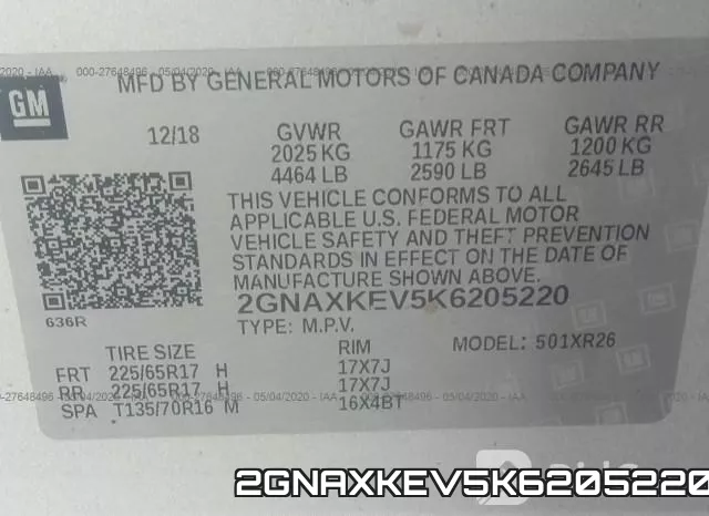 2GNAXKEV5K6205220 фото 10