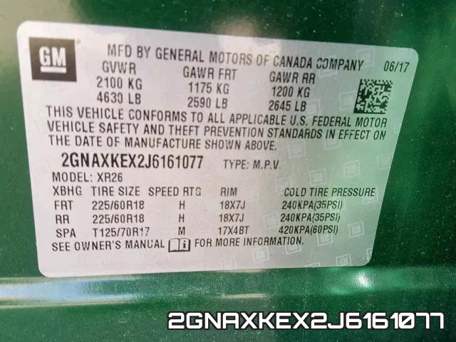 2GNAXKEX2J6161077 фото 2
