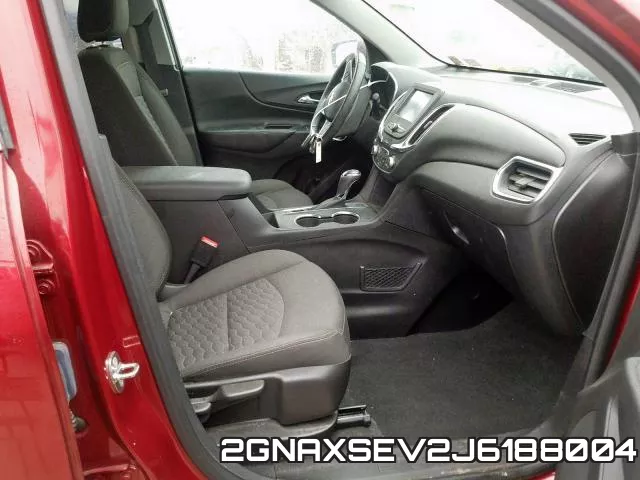 2GNAXSEV2J6188004 фото 6