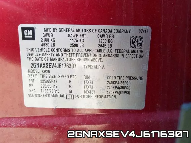 2GNAXSEV4J6176307 фото 2