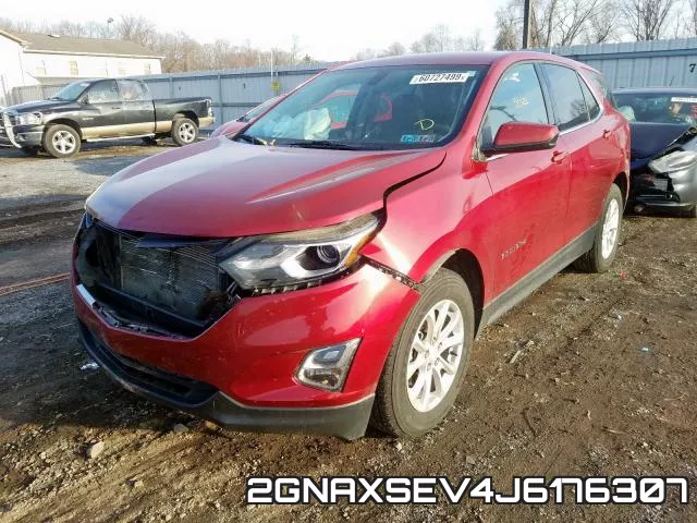 2GNAXSEV4J6176307 фото 3