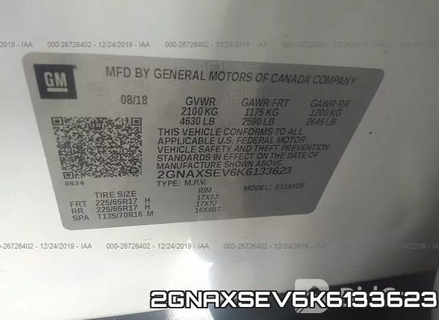 2GNAXSEV6K6133623 фото 10