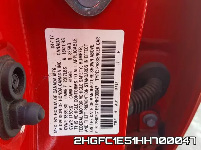 2HGFC1E51HH700047 фото 2