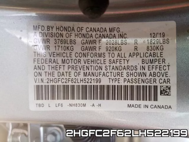 2HGFC2F62LH522199 фото 2