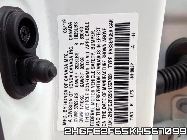 2HGFC2F65KH567099 фото 2