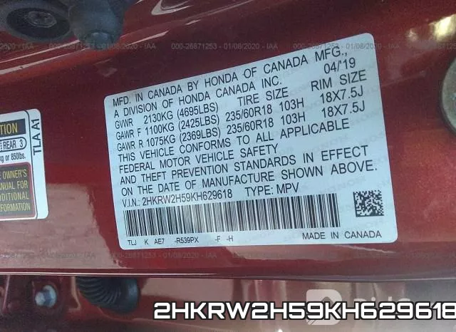 2HKRW2H59KH629618 фото 10