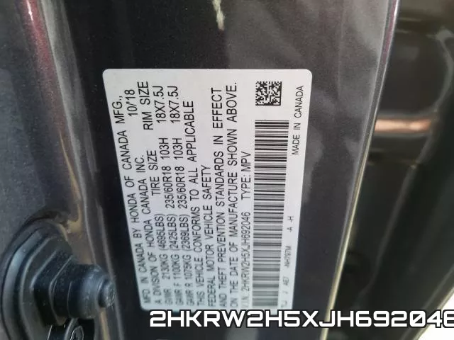 2HKRW2H5XJH692046 фото 2