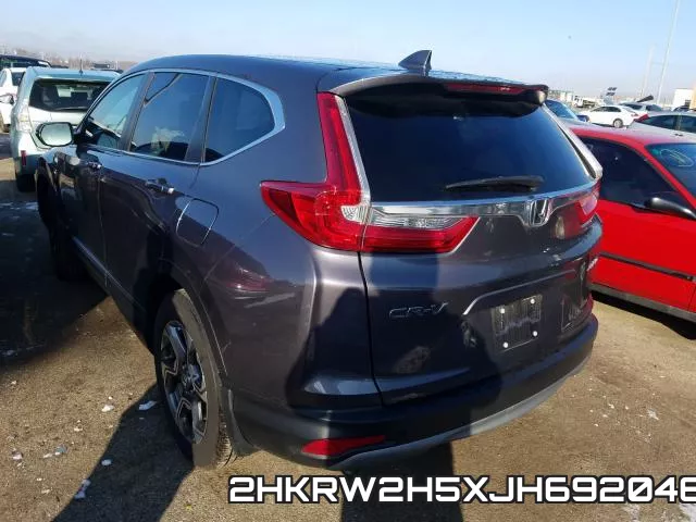 2HKRW2H5XJH692046 фото 4
