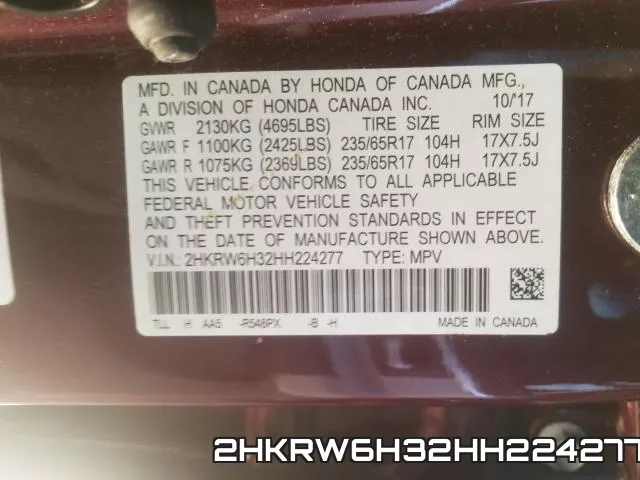 2HKRW6H32HH224277 фото 2
