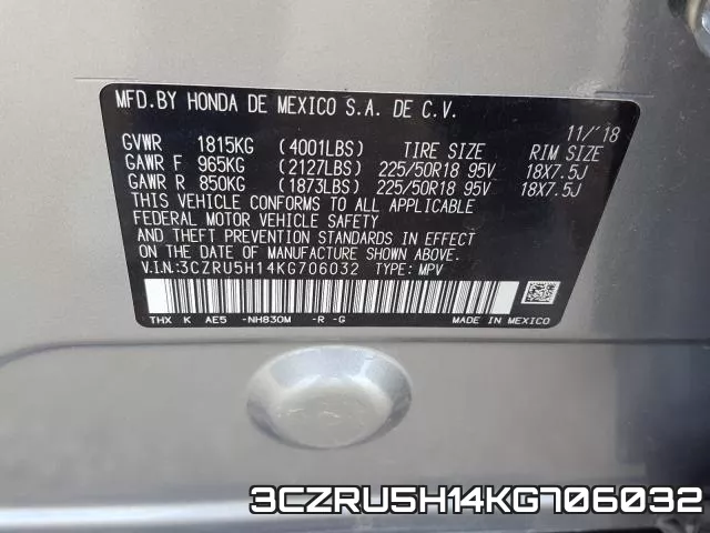 3CZRU5H14KG706032 фото 2