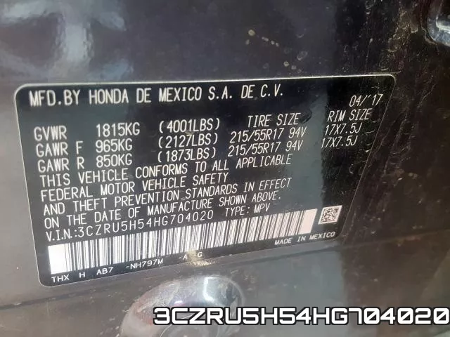3CZRU5H54HG704020 фото 2