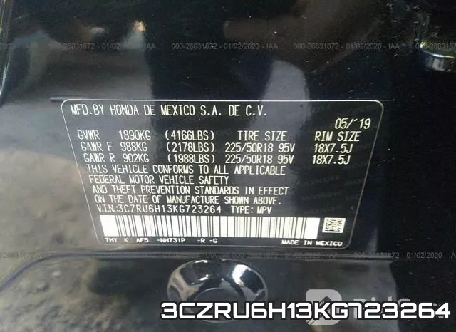 3CZRU6H13KG723264 фото 10