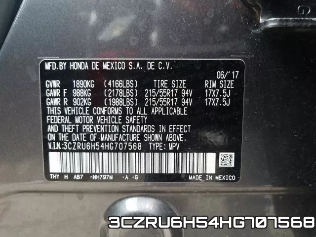 3CZRU6H54HG707568 фото 2