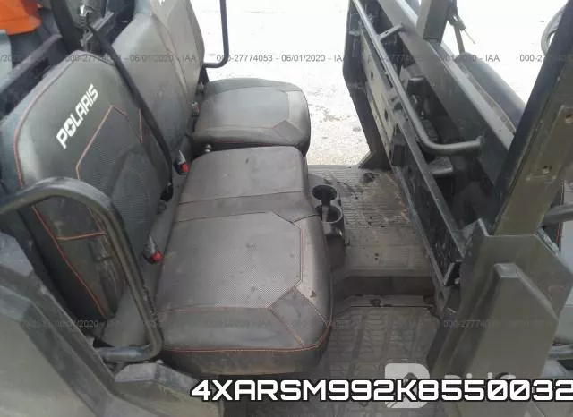 4XARSM992K8550032 фото 7