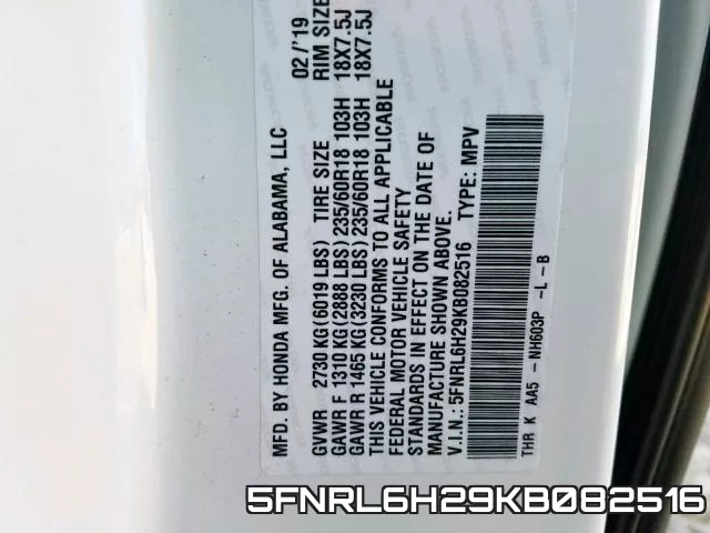 5FNRL6H29KB082516 фото 2