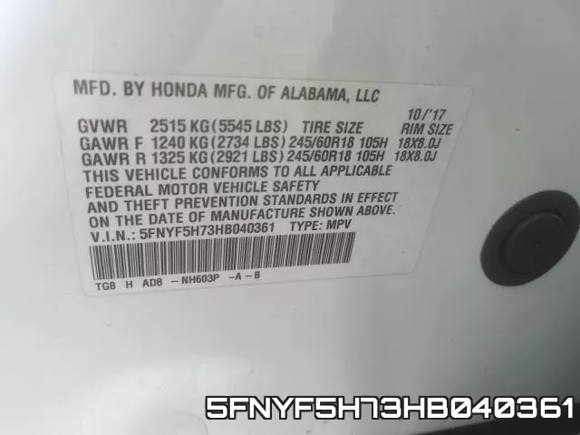 5FNYF5H73HB040361 фото 2