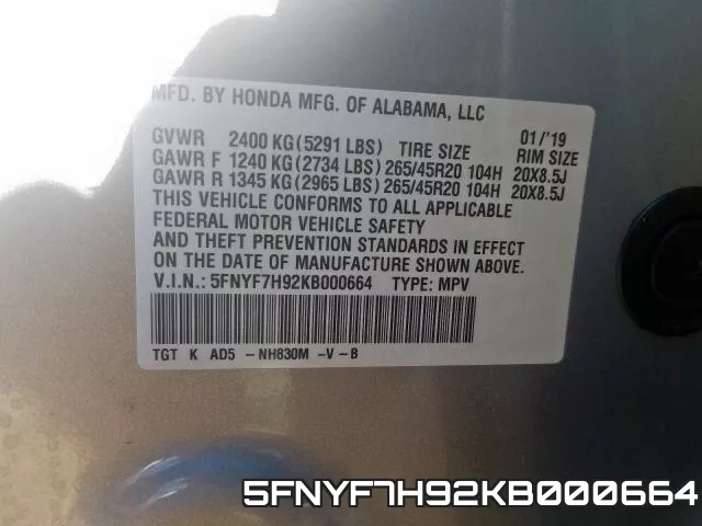 5FNYF7H92KB000664 фото 2